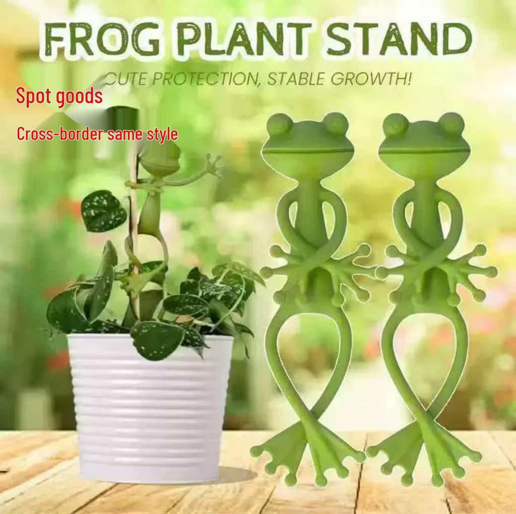 Adorable Frog Plant Support for Green Plants