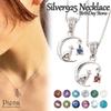 [Piena] Sterling Silver 925 Cubic Zirconia Natural Stone Crescent Moon Cat Necklace for Women (January Garnet)