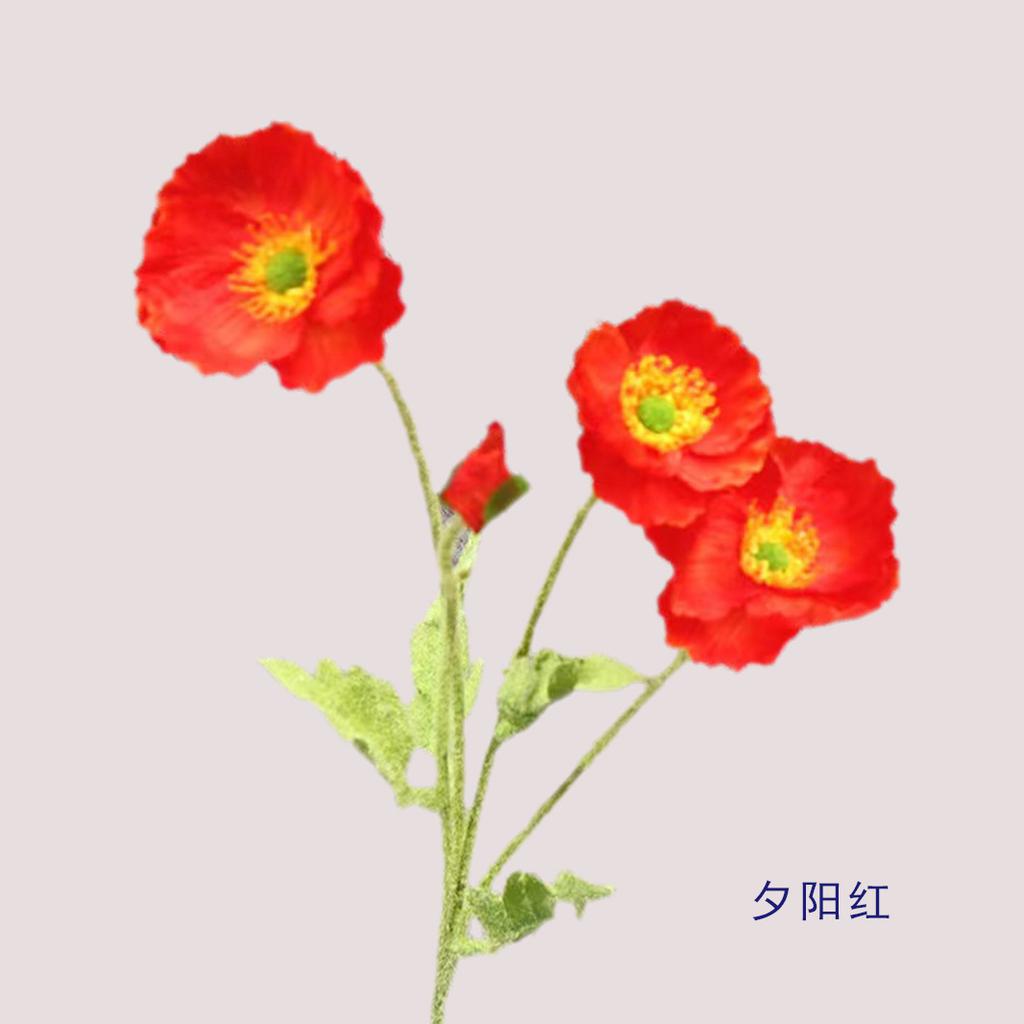 Floare artificială de crizantemă de alge de apă