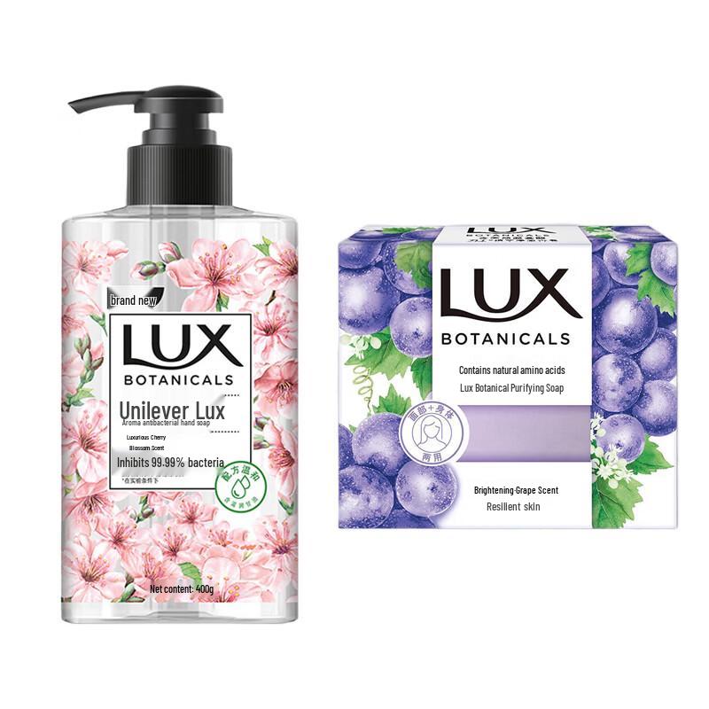 LUX Cherry Blossom Hand Wash & Grape Soap Set