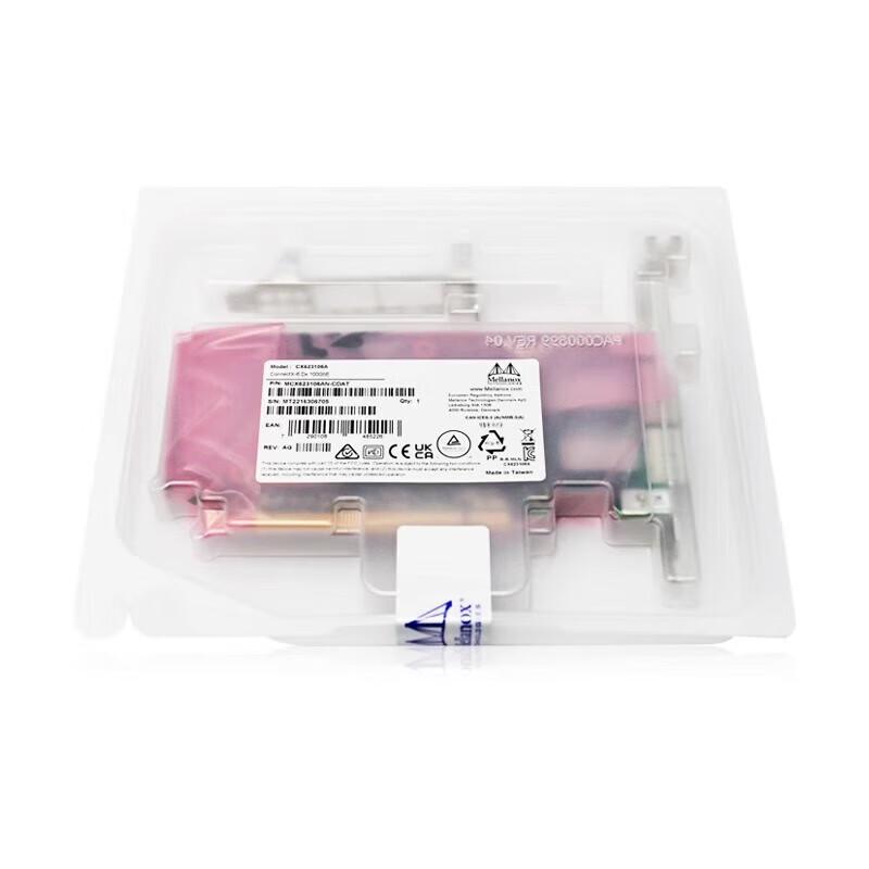 Mellanox 100G Dual-Port Ethernet Network Card (CN version)