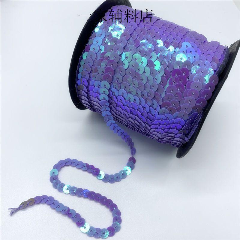 6mm Sequin Handmade DIY Sequin Lace Clothing Accessories, 4.5 Meters Long Connected Stage Performance Costumes, Pearl Sequin