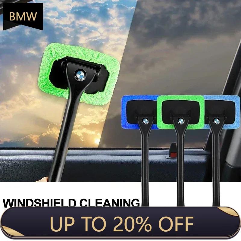 For BMW Car Window Cleaner Brush Kit Windshield Cleaning Wash Car Tool For BMW F20 E36 E92 E87 E30 E46 E91 F31 X5 E53 E34 F11 E7