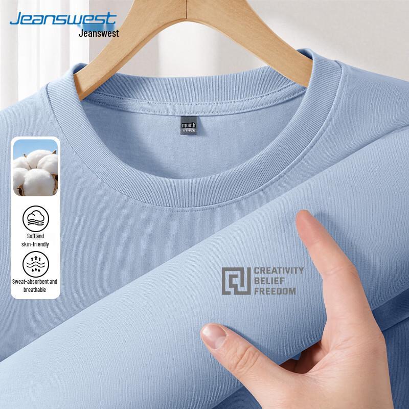 Jeanswest Men's Casual Long-Sleeve Cotton T-Shirt with Curved Grid