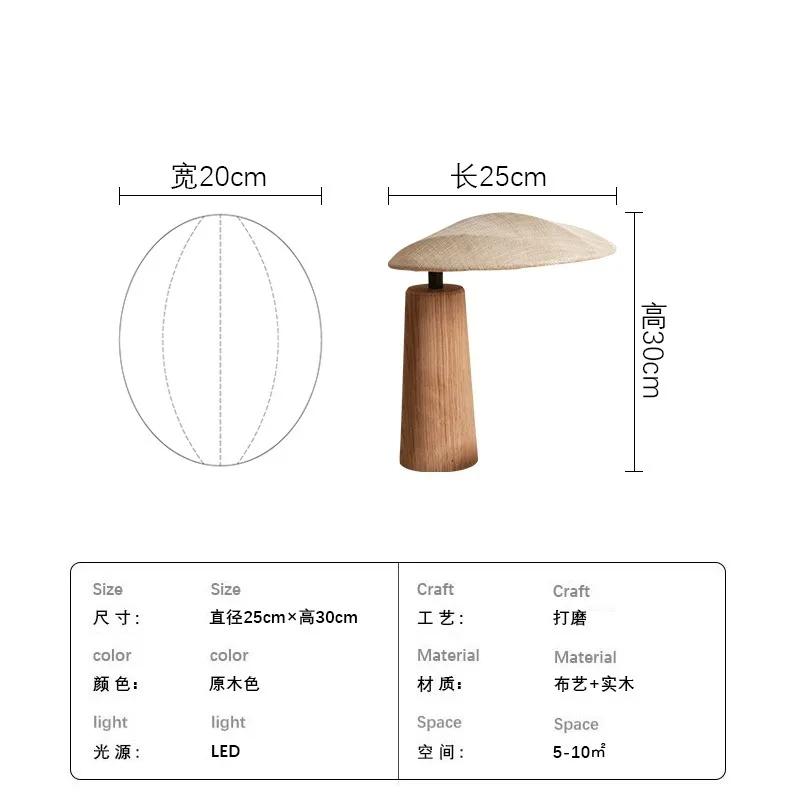 Wabi-sabi Vintage Solid Wood Desk Lights LED E27 Fabric Art Decorative Table Lamp Living/Tea Room Sofas Bedroom Study