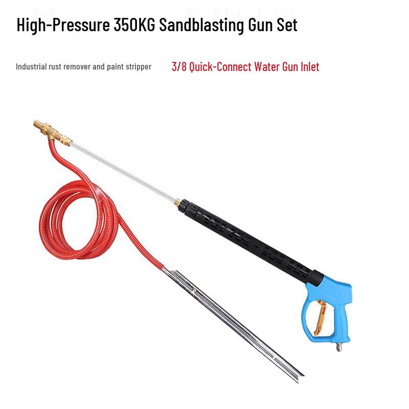 Ultra-High Pressure Sandblasting Gun for Rust, Paint, and Dirt Removal - Car Wash and Surface Cleaning