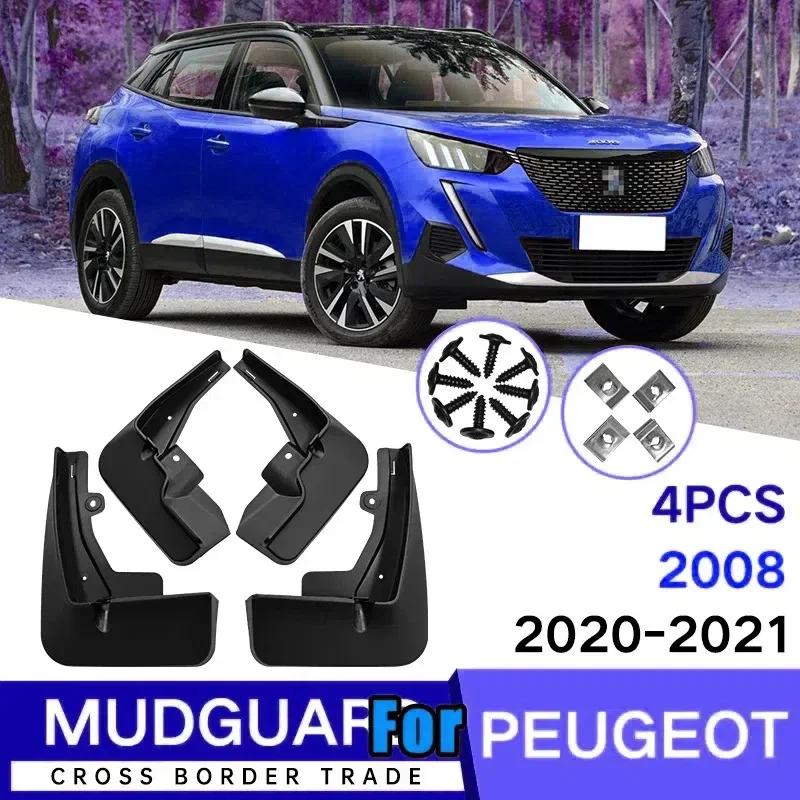 Front Rear 4pcs FOR Peugeot 2008 2013- Mudguards Fender Mudflaps Car Accessories Mud Flap Guards Splash Mudguard -