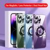 Magnetic Wireless Charging Case For Magsafe Lens Protector For iPhone 15 14 13 12 11 Pro Max Plus Transparent Shockproof Cover
