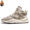Brand Brown Leather Sneakers Men Autumn and Winter Men's High Top Sneakers Fur Warm Casual Sports Shoes Men Platform Footwear