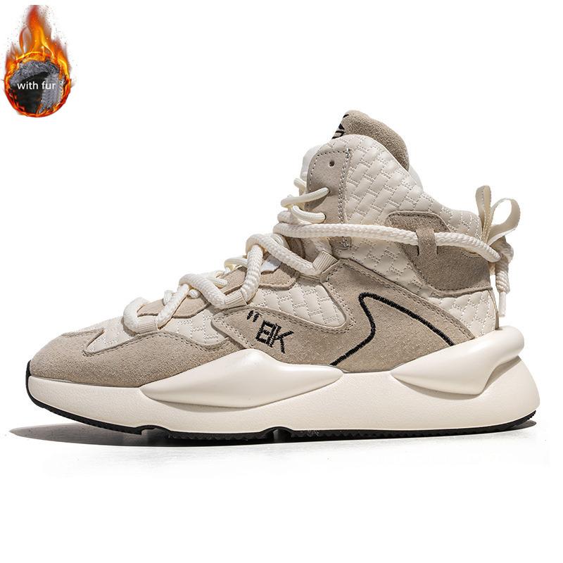 Brand Brown Leather Sneakers Men Autumn and Winter Men's High Top Sneakers Fur Warm Casual Sports Shoes Men Platform Footwear