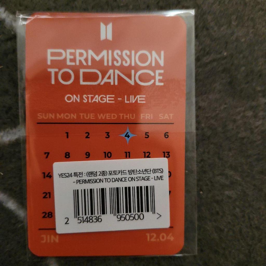 [USED] PTD ONSTAGE-LIVE JIN Additional Benefits and YES24