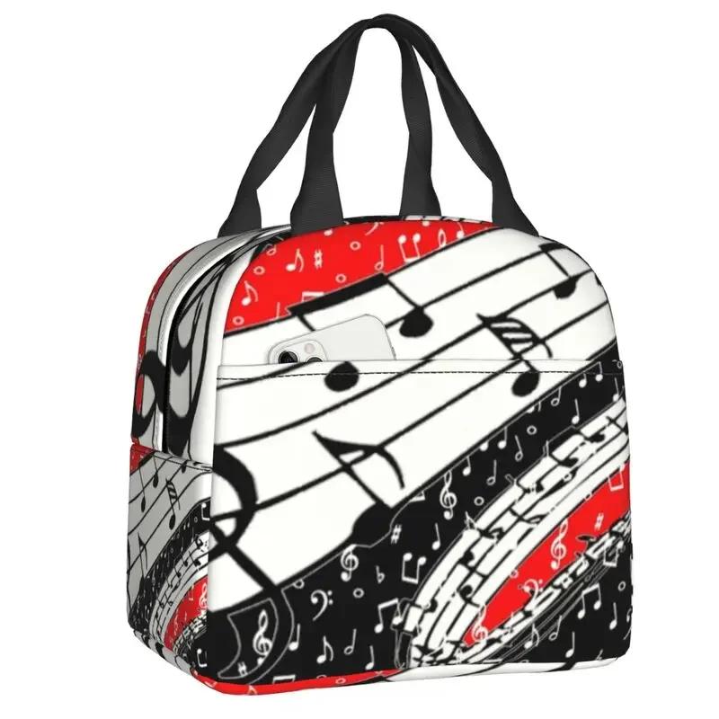 Die Kunst der Musiknoten Lunchtasche Kühltasche Thermoisoliert Bento Box für Frauen Kinder Schulkinder Strand Camping Lebensmittel Tragetaschen