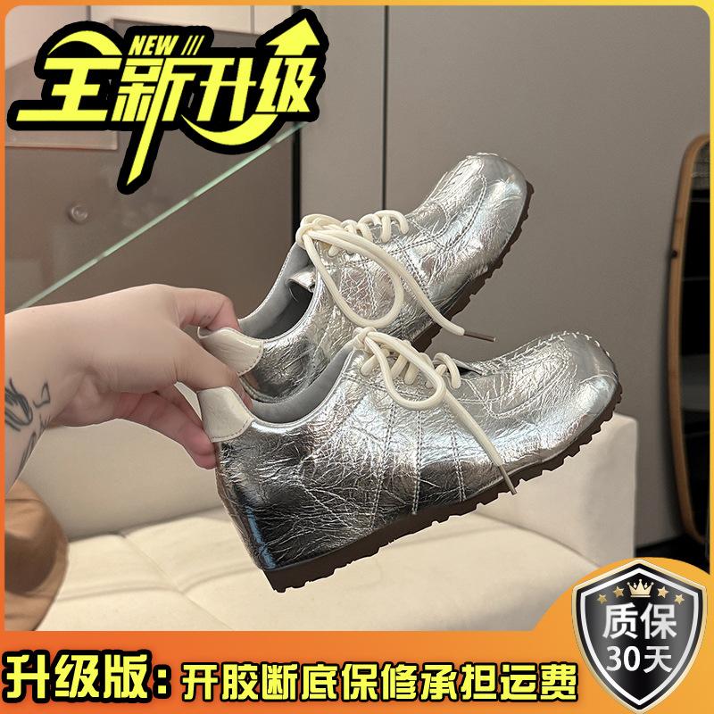 Fashion versatile casual shoes inner height-increasing sports single shoes autumn retro design feeling thick-soled lace-up shallow mouth German tra