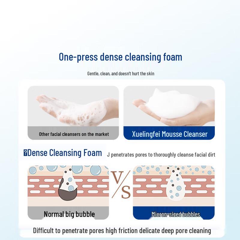 Xuelingfei Amino Acid Cleansing Mousse