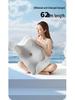 Butterfly Cervical Pillow - Non-Collapsing Memory Foam Neck Support Pillow