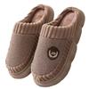 Large Size Thick Cotton Slippers for Men and Women In Winter, Thick Soled Indoor Warm Woolen Slippers for Home Use