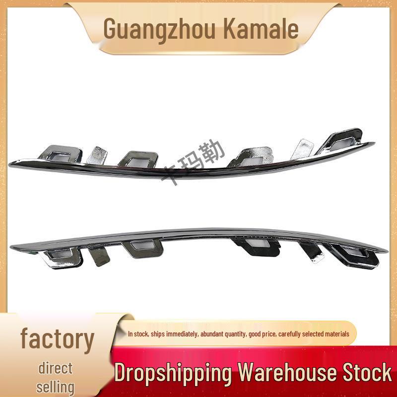 Mercedes-Benz W223 Frontstoßstange Chrom-Zierleiste 2238852302/2402