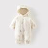 Quilted Hooded Baby Onesie - Autumn/Winter Romper for Outdoor Crawling