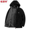 Hengyuanxiang Men's Hooded Fleece-Lined Sheepskin Leather Jacket