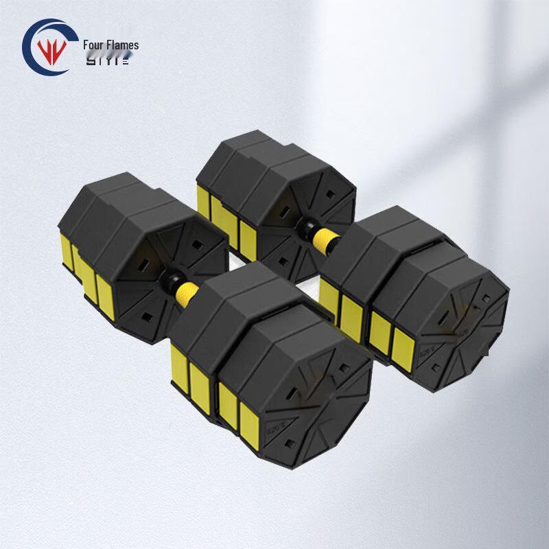 Regulowany Ośmiokątny Zestaw Gumowanych Hantli i Sztangi