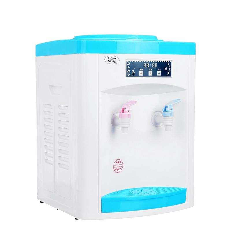 Настольный мини-фильтр для воды, охладитель, диспенсер для горячей и холодной воды для дома и офиса, диспенсер для воды, машина для напитков, светильник