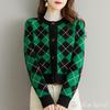 Knitted Argyle Gold Box Round Elegant Neat Winter Slimming Air Conditioner Long Short Large Figure Mature and Long Air Conditioner Green Cardigan,