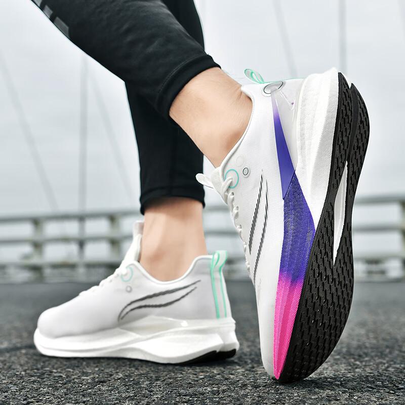 Chitu 8pro Laufschuhe Herren neu rutschfest und atmungsaktiv Sommer Jugend professionelles Rennen Stoßdämpfung Sport Laufschuhe Damen