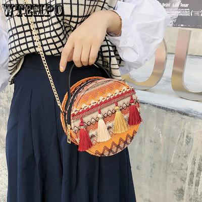 Korean Style Versatile Crossbody Bag Chic Harajuku Ethnic Style Chain Girl's Small Shoulder Bag Travel Handbags