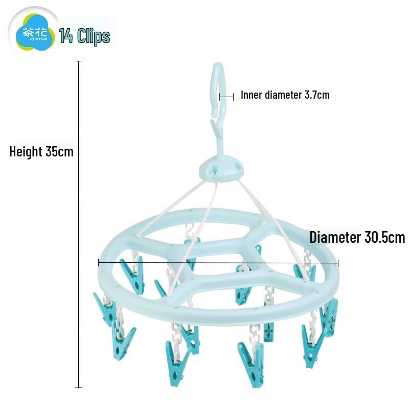 Chahua Clothes Drying Rack with Clips