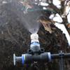 21-6m 1/4" Garden Misting Cooling System 0.6mm Nozzle Fine Atomizer Sprayer Slip Lock Outdoor Irrigation Watering Humidification