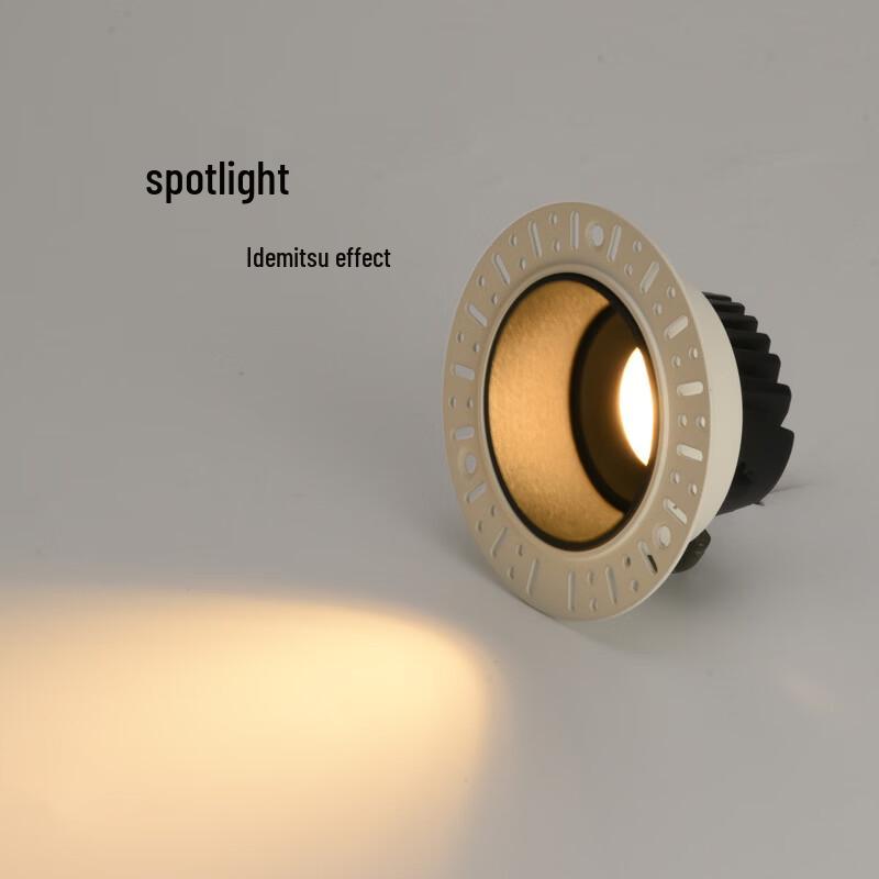 Oeny Recessed LED Downlight