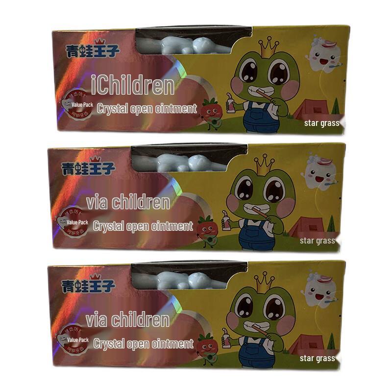 

Frog Prince Strawberry Toothpaste