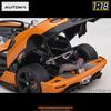 AUTOart Model 1/18 Scale New KOENIGSEGG AGERA RS Car Model Static Decorative Items Holiday Gift Collection