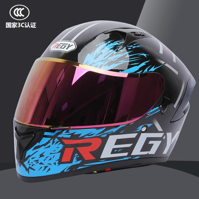 DOT Certified motorcycle helmet with dual visors, sun protection, safety helmet, warm full-face helmet