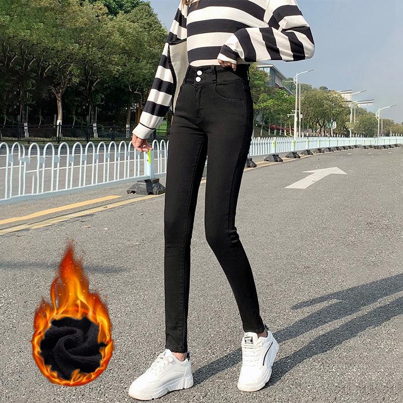 

Fleece Stretch Double-button Jeans High-waisted Skinny Pants for Women 4XL