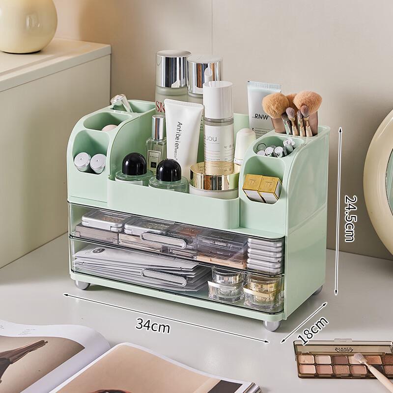 GOWKE Desktop Storage Box