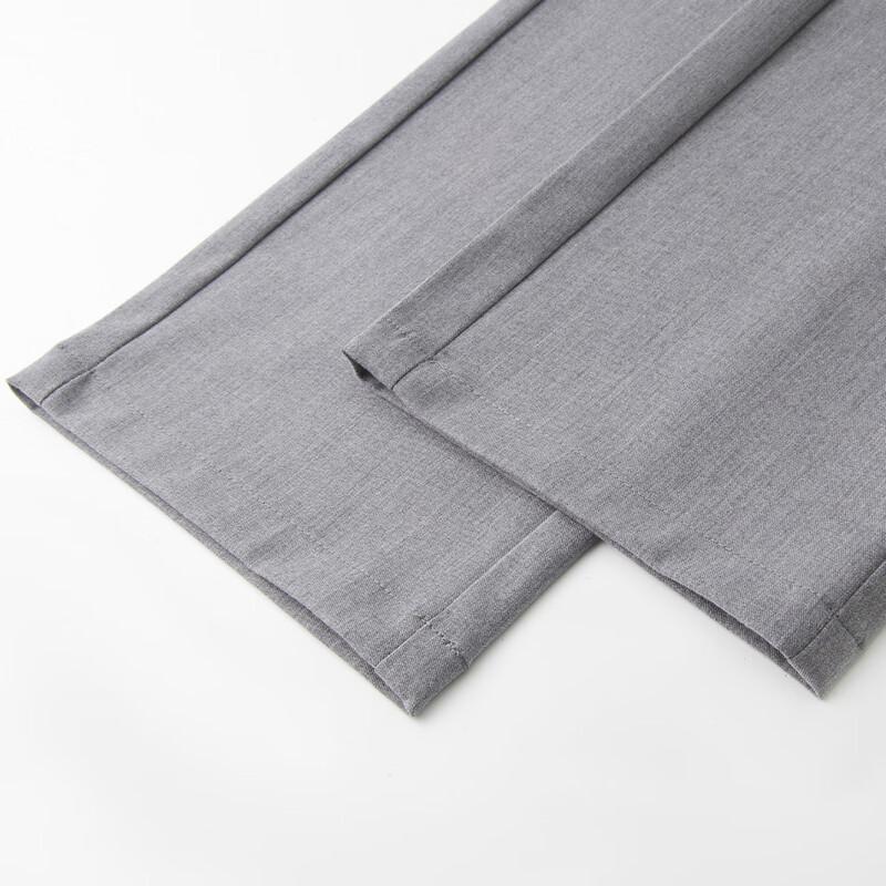 Shanshan Men's Smooth Modal Business Casual Trousers