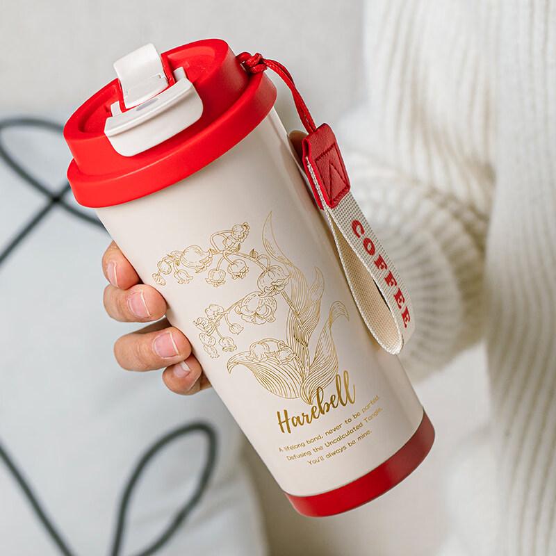 Xihe Insulated Portable Coffee Cup