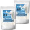Colostrum Protein MBP Powder Milk Protein MBP 2 Pcs 1kg 1 Tablet