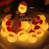 Santa Claus LED light string Christmas lights festive atmosphere decorative lights Christmas tree lights string lights