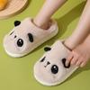 Adorable Dinosaur Kids' Non-Slip Cotton Slippers with Heels - Thick, Warm Indoor Footwear for Autumn and Winter