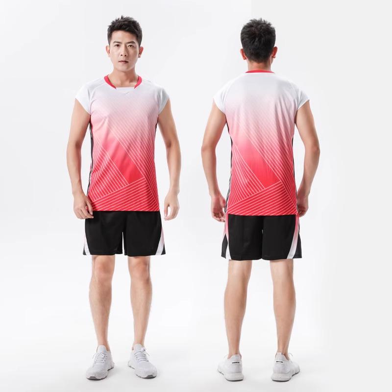 2025 Air Volleyball Set: Men's & Women's Professional Short Sleeve Team Sportswear