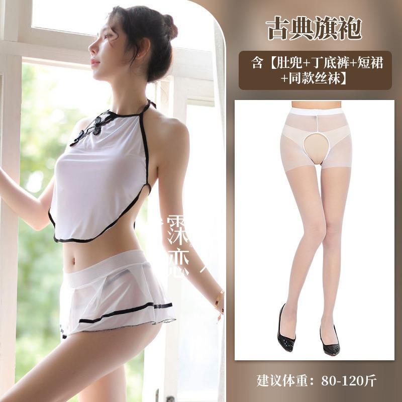 Sex underwear women's perspective side split uniform people's sex clothes pure desire sexy cheongsam free