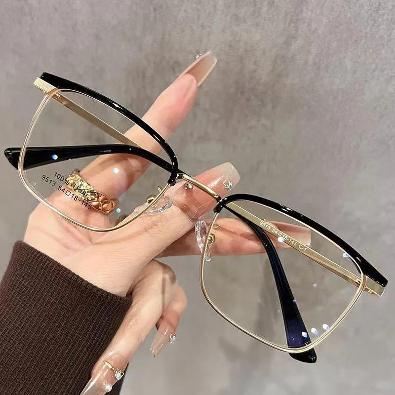 Fashionable Square Frame Myopia Glasses Men's Business HD Anti-blue Light Glasses Women's Eyepieces Diopter 0 To -4.0