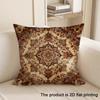 1pc Exquisite 2D Flat-Printed Pillow Covers with Intricate Patterns Sofa Cushion Cover Home Bedroom Room Decoration