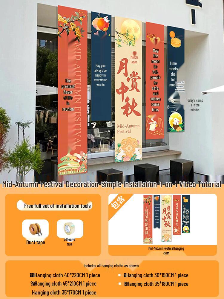 Mid-Autumn Festival Atmosphere Banner for Shopping Malls and Jewelry Stores Decor