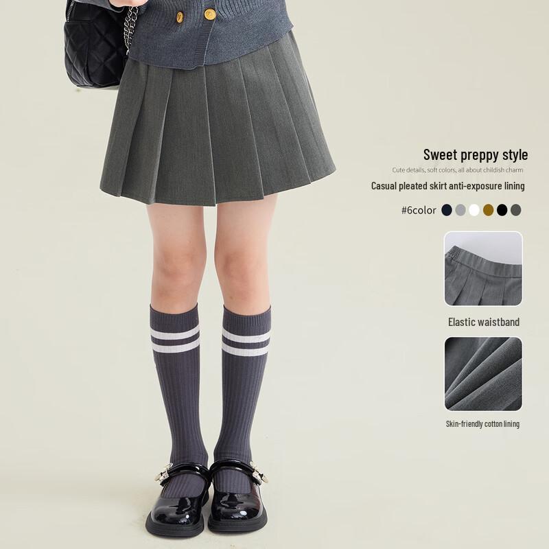 Girls' JK Style Pleated Skirt