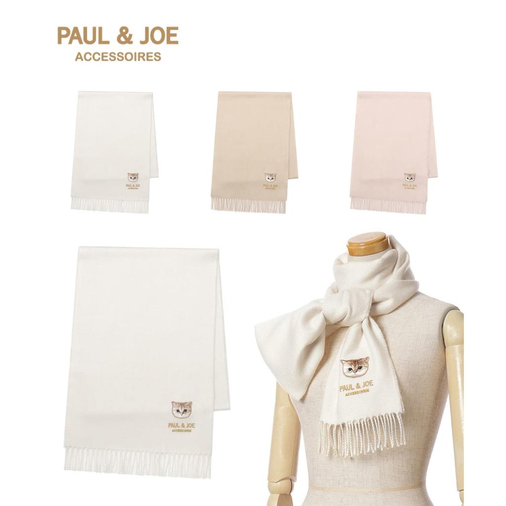Paul Joe Moonbat Cat Logo Embroidered Scarf with Branded Beige & (44584) Packaging,