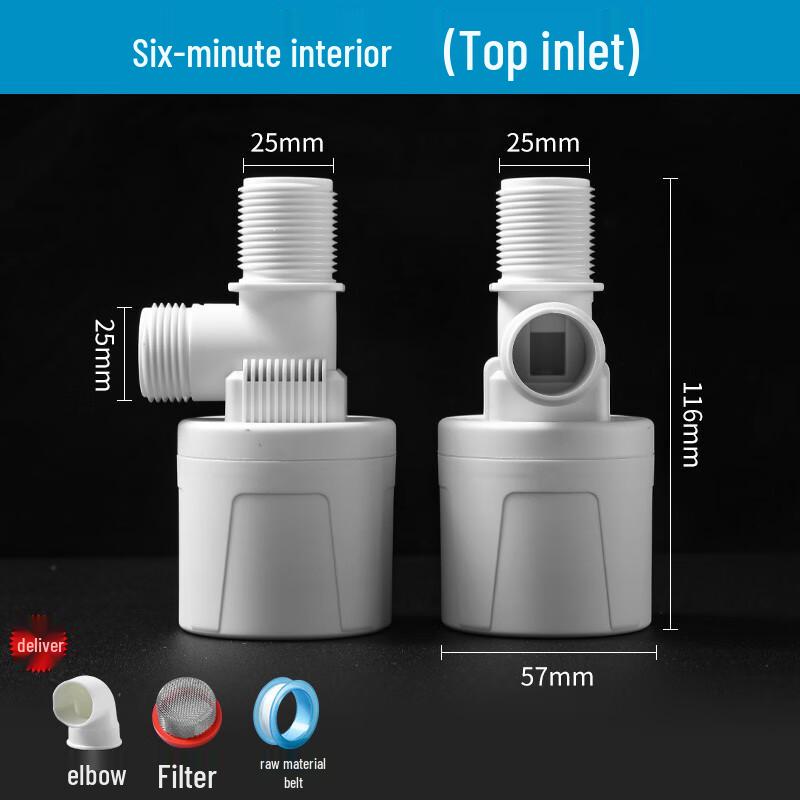 Automatic Water Level Control Float Valve