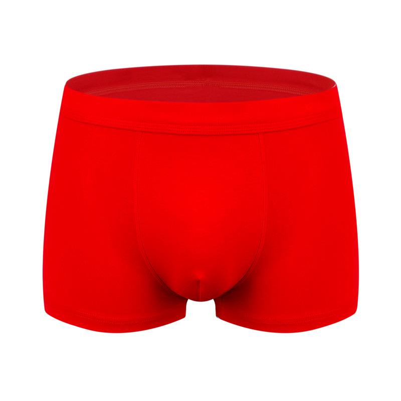 Мужские бесшовные хлопковые боксеры-слипы средней посадки больших размеров XL